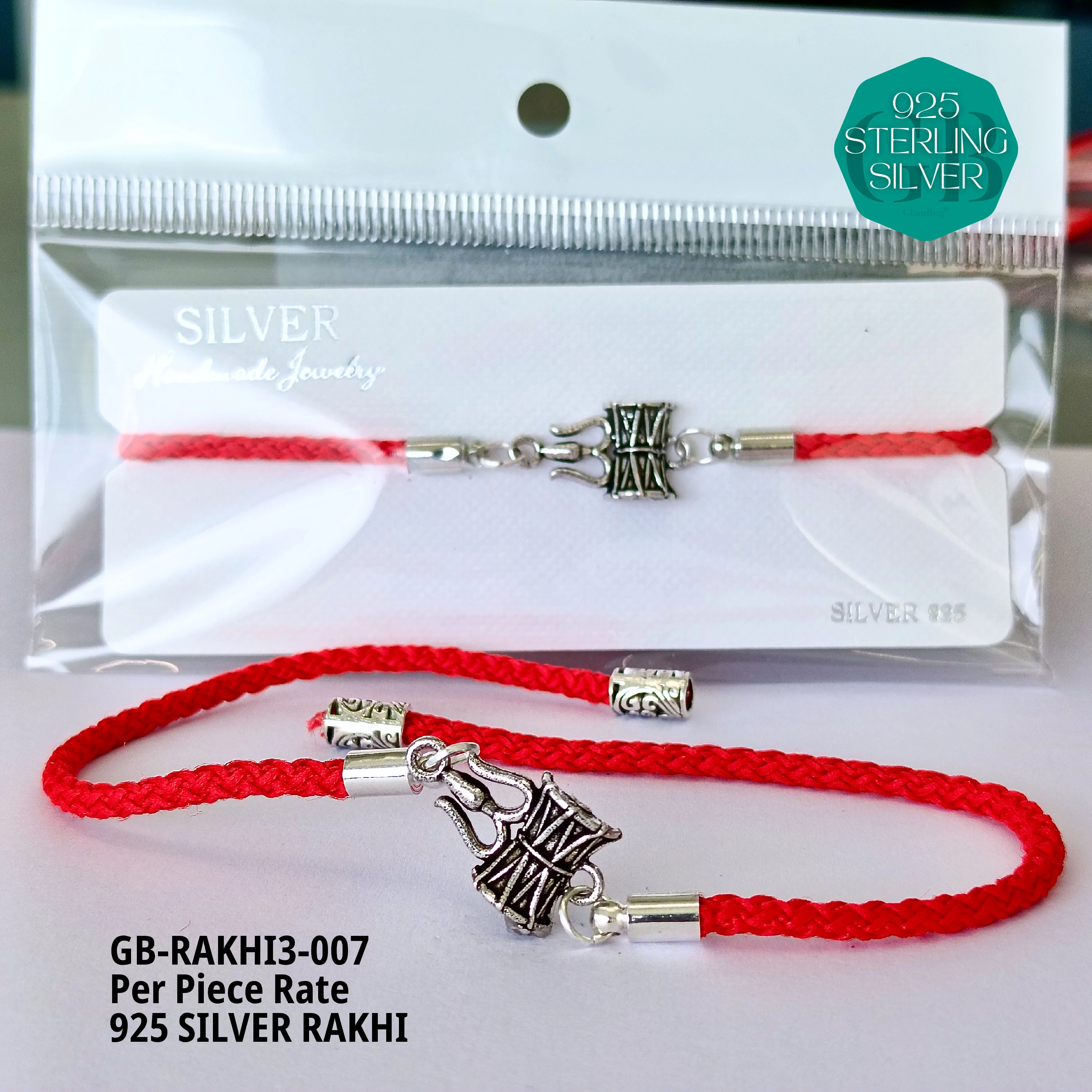 RAKHI V3 - Premium 925 Silver Jewellery - SKU: GB-RAKHI3-007 - Hyderabad Silver Importers