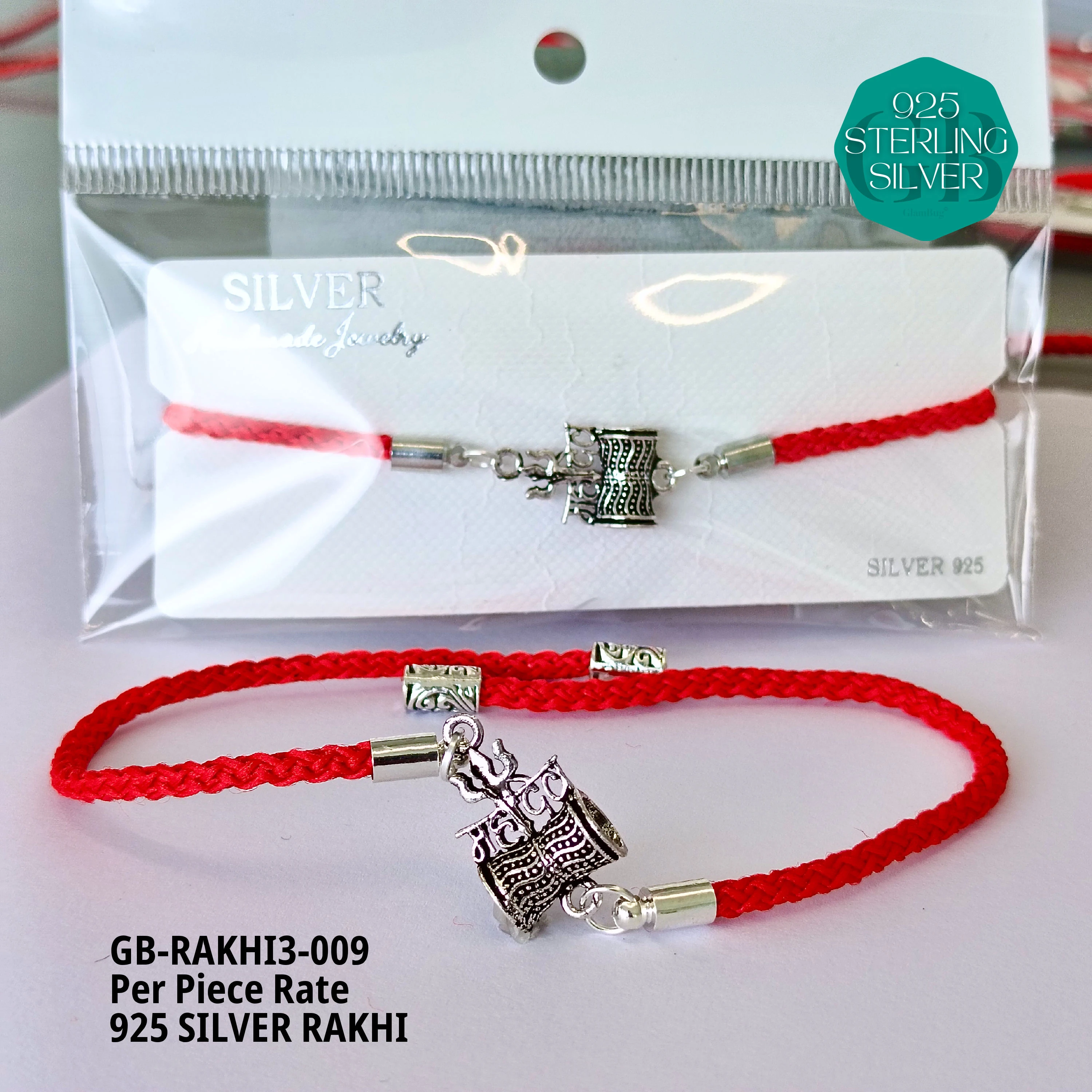 RAKHI V3 - Premium 925 Silver Jewellery - SKU: GB-RAKHI3-009 - Hyderabad Silver Importers